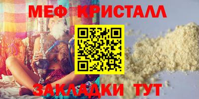 ECSTASY Аргун