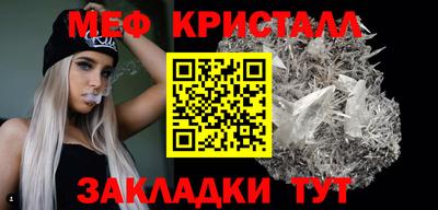 ECSTASY Аргун
