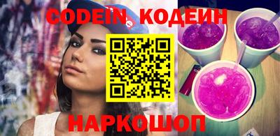 альфа пвп Апрелевка