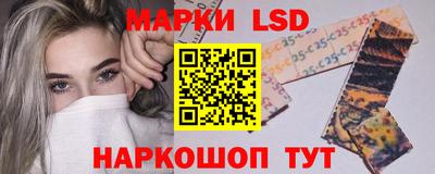 альфа пвп Апшеронск