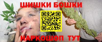 ECSTASY Аргун