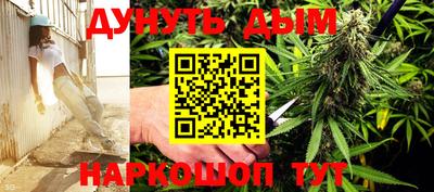 альфа пвп Апрелевка