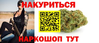 альфа пвп Апрелевка