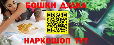 MESCALINE Гай
