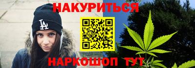 альфа пвп Апрелевка