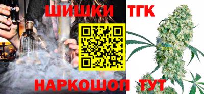 альфа пвп Апшеронск