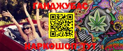 ECSTASY Аргун
