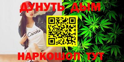альфа пвп Апрелевка