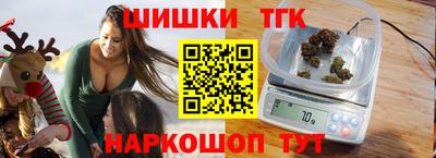 альфа пвп Апшеронск