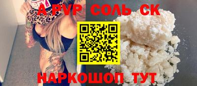 ECSTASY Аргун