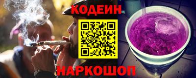 ECSTASY Аргун