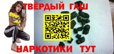 ECSTASY Аргун