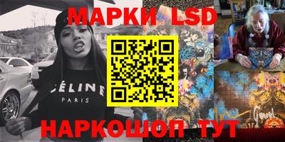 ECSTASY Аргун