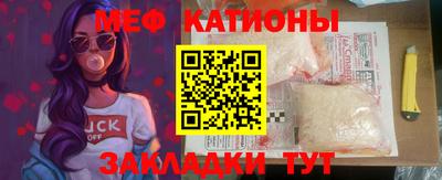альфа пвп Апрелевка