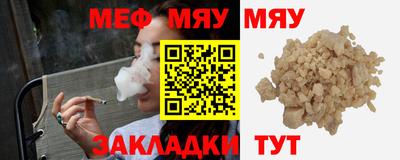 ECSTASY Аргун