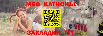 альфа пвп Апшеронск